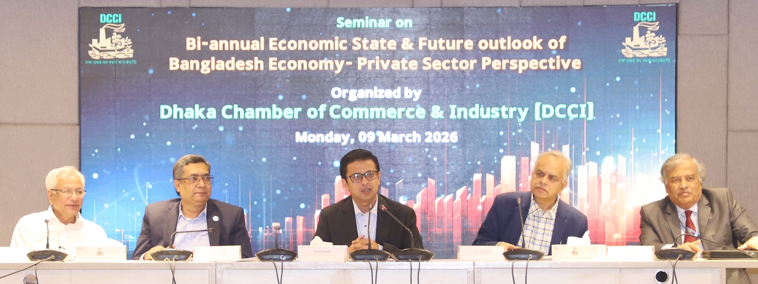 Seminar on Bi-annual Economic State & Future Outlook
