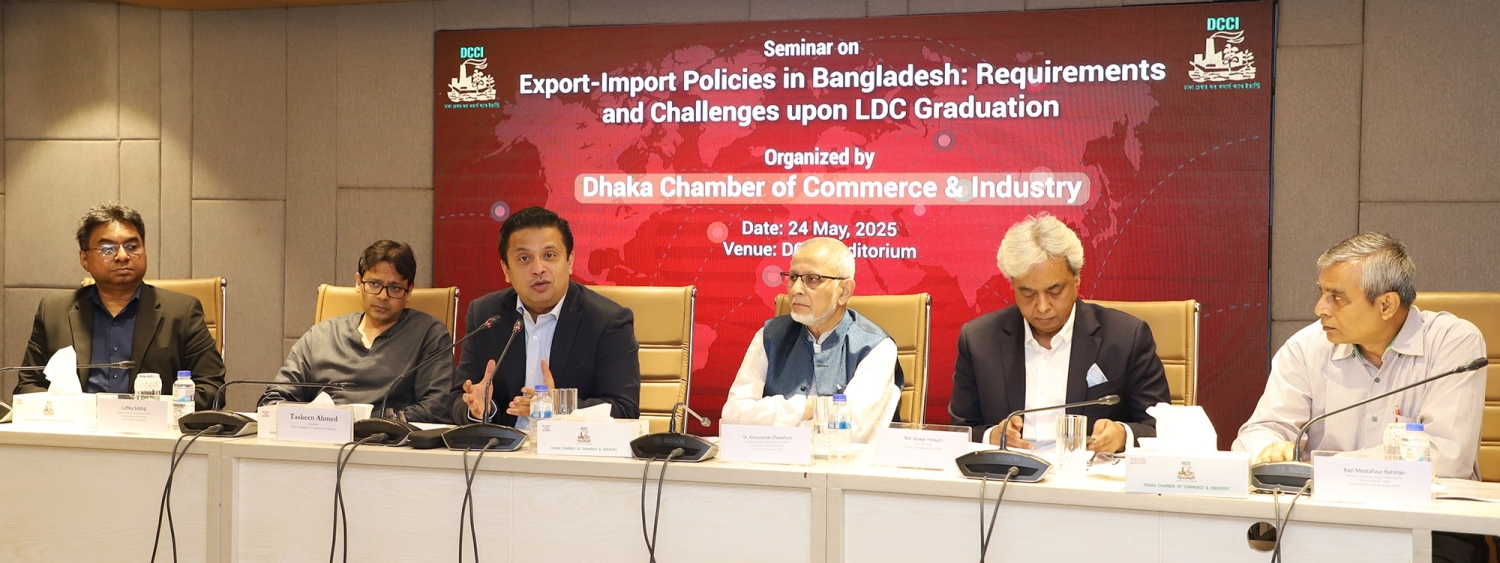 Seminar on Export-Import Policies in Bangladesh