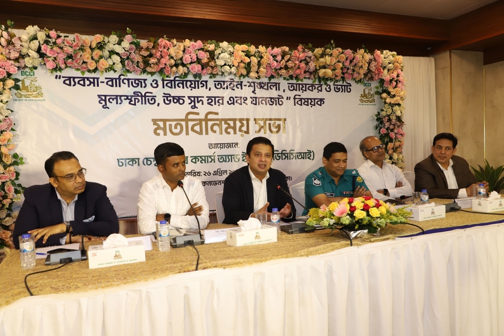 Exchanging Meeting on “recent business and investment, inflation, TAX and VAT, Customs duty, inflation and traffic congestion situation” held