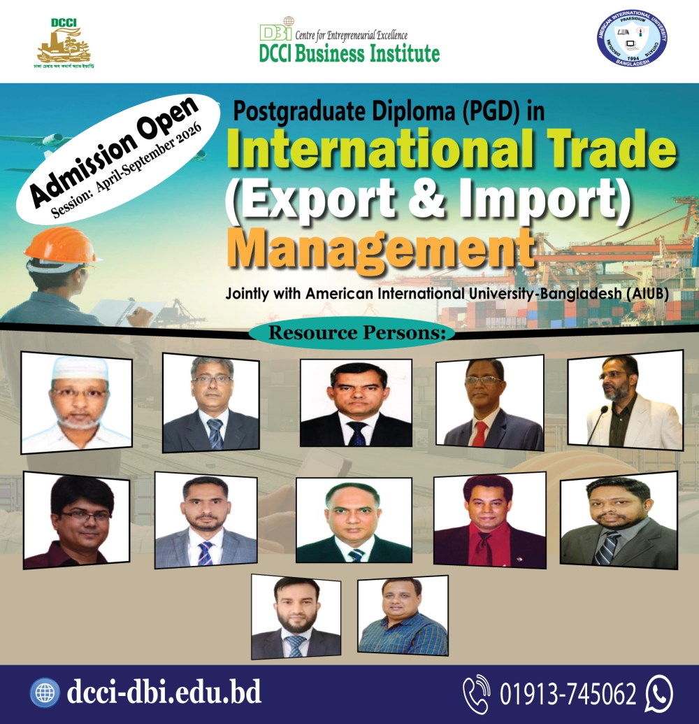 The Last Date of Admission in the online PGD in ‘International Trade (Export & Import) Management’, 24th Batch has been extended to 15th April 2026.