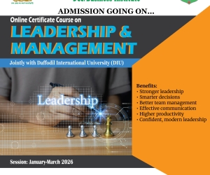 Admission is going on for the Online Certificate Course on 𝐋𝐞𝐚𝐝𝐞𝐫𝐬𝐡𝐢𝐩 𝐚𝐧𝐝 𝐌𝐚𝐧𝐚𝐠𝐞𝐦𝐞𝐧𝐭