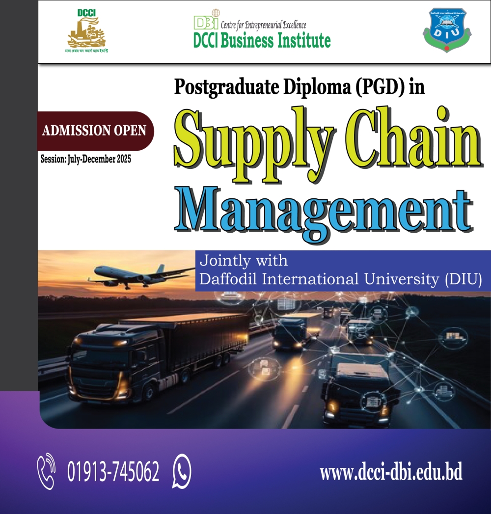 Admission Open: Postgraduate Diploma (PGD) in Supply Chain Management (PGD-SCM)