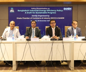 Discussion on “Bangladesh Industrial Energy Efficiency Policy: A Draft for Sustainable Progress”