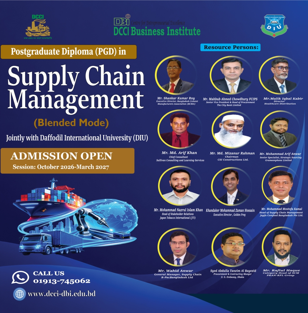 Last Date of Admission to the Postgraduate Diploma (PGD) in Supply Chain Management (Blended Mode) has been extended to 14th  October 2026.